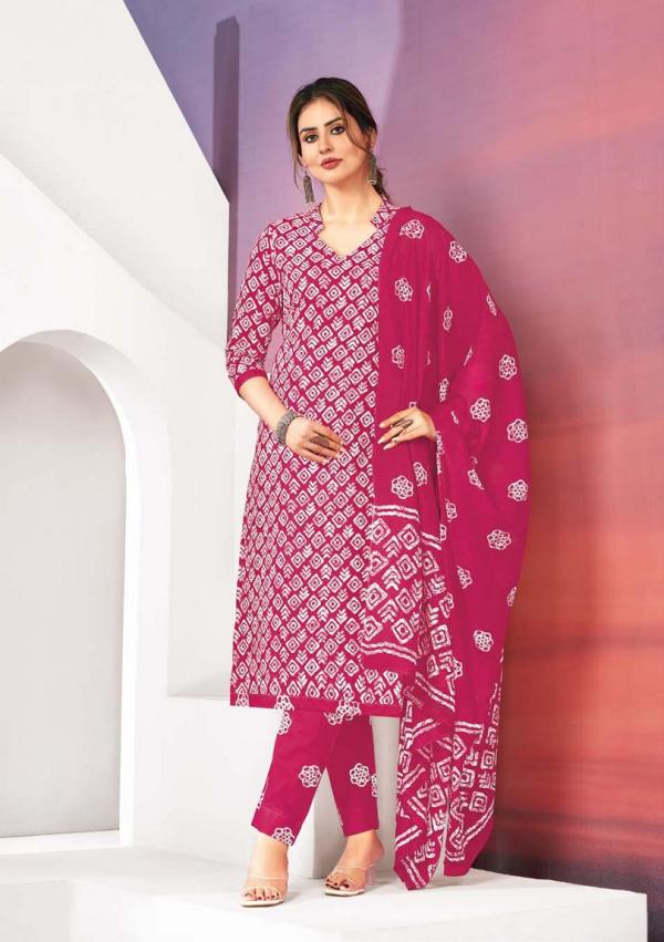 Ganpati Batik Vol-8 – Kurti Pant With Dupatta